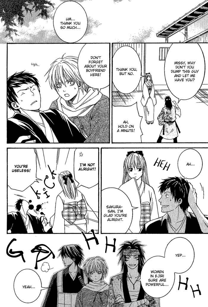 Page 40 Chapter 6 Toukaidou HISAME