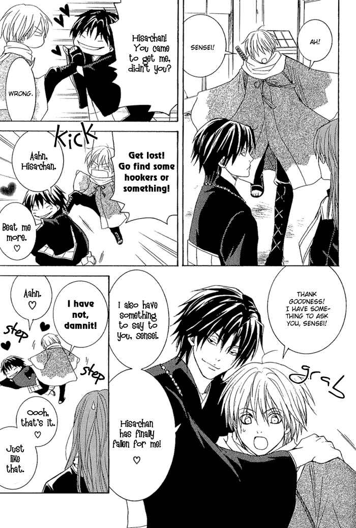 Page 22 Chapter 7 Toukaidou HISAME