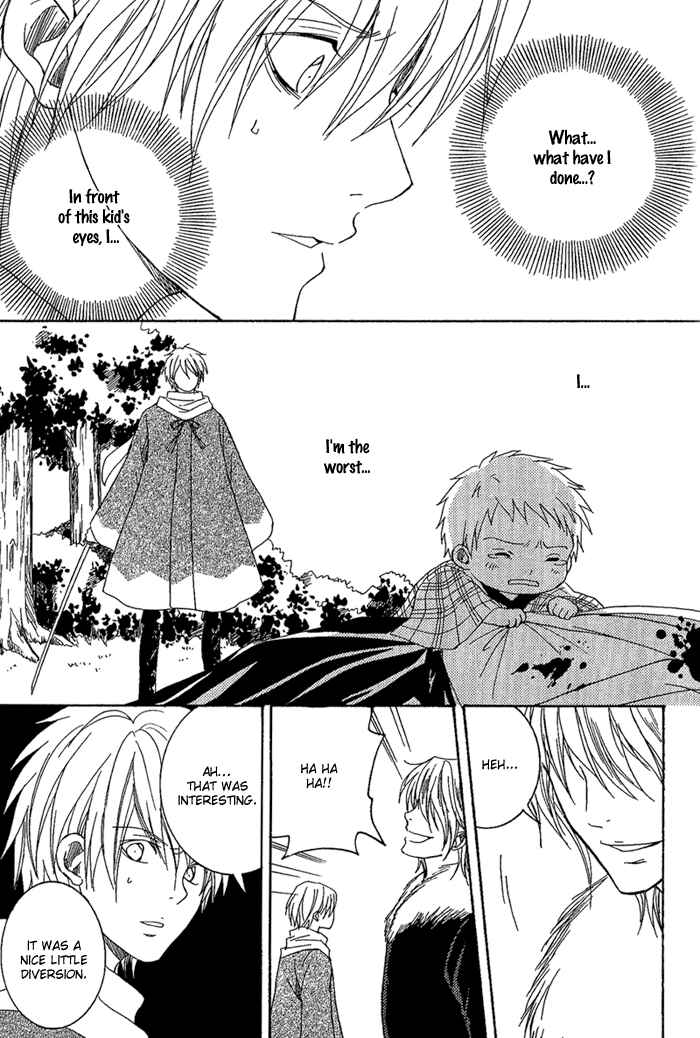 Page 38 Chapter 7 Toukaidou HISAME