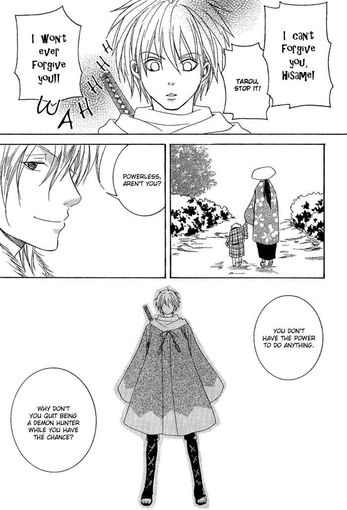 Page 44 Chapter 7 Toukaidou HISAME