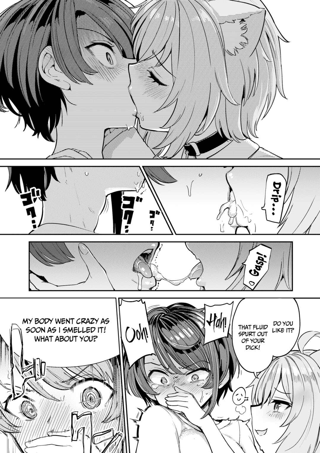 Page 11 Chapter Unknown_824b Hololive - Hatsujou Kiken Chitai (Doujinshi)