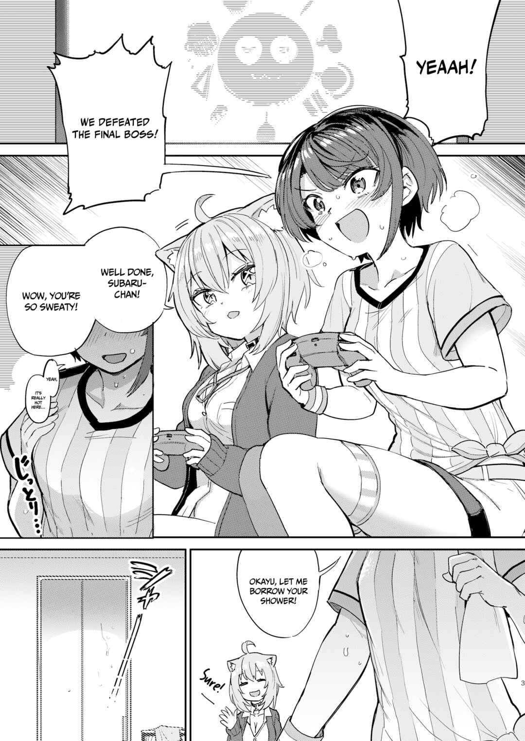 Page 2 Chapter Unknown_824b Hololive - Hatsujou Kiken Chitai (Doujinshi)
