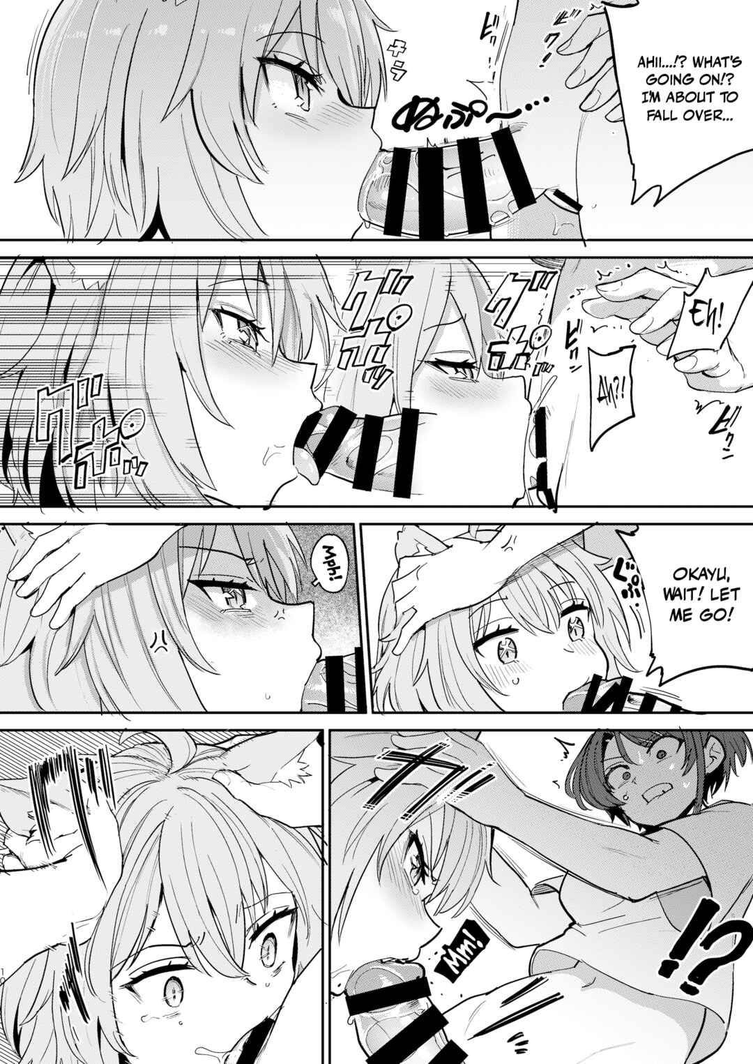 Page 9 Chapter Unknown_824b Hololive - Hatsujou Kiken Chitai (Doujinshi)