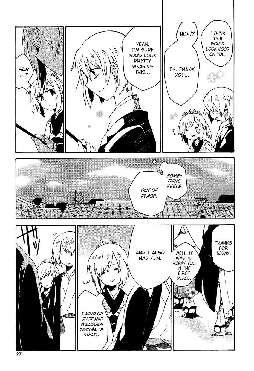 Page 10 Chapter Unknown_3381 Ruru Chouchou