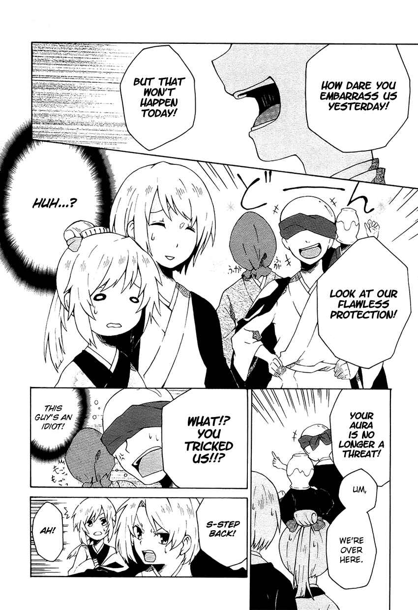 Page 11 Chapter Unknown_3381 Ruru Chouchou