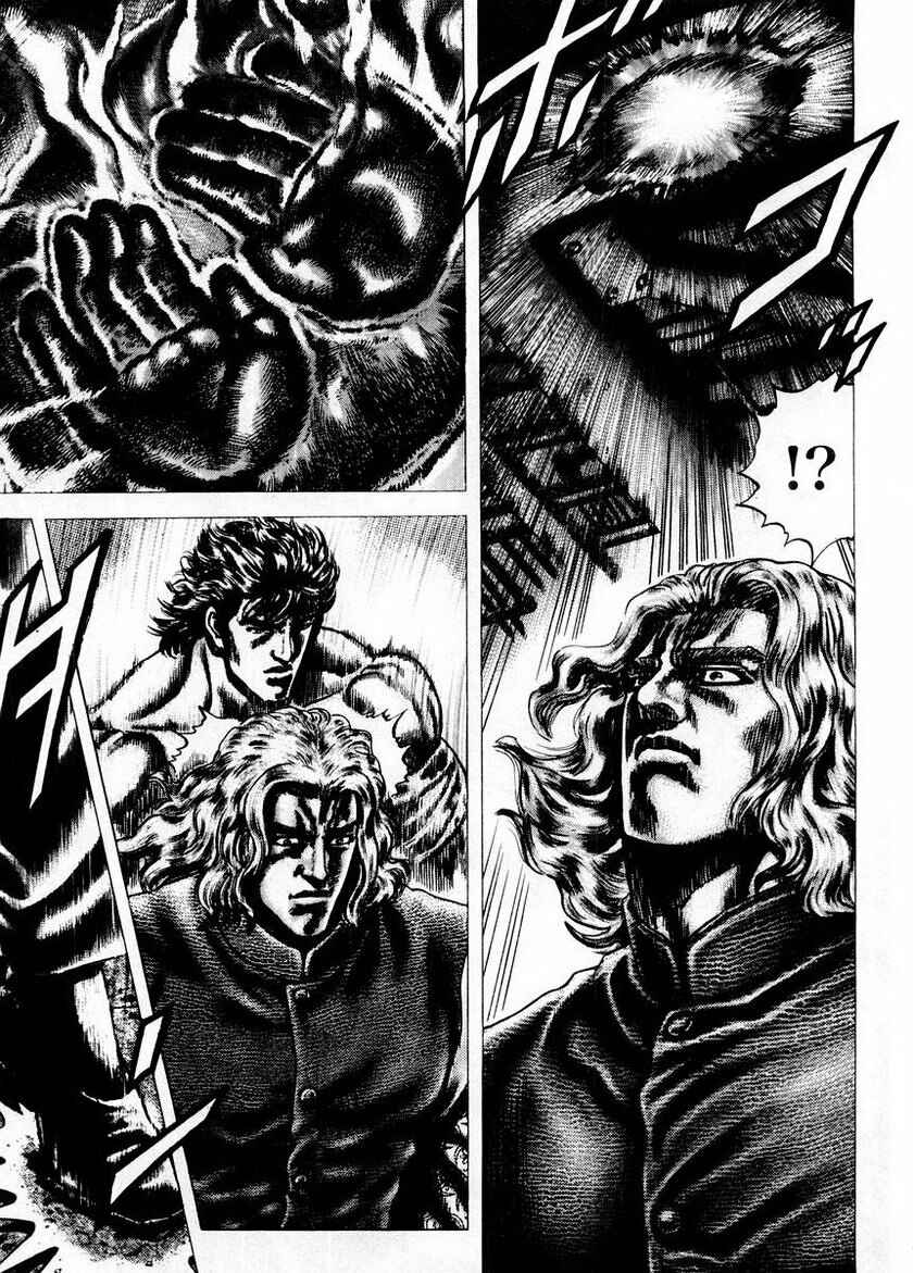 Page 16 Chapter 74 Fist of the Blue Sky