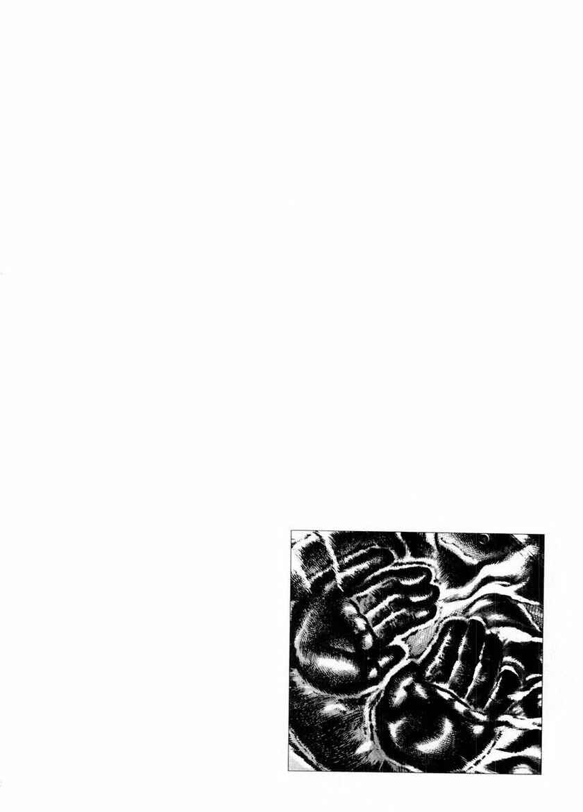 Page 18 Chapter 74 Fist of the Blue Sky