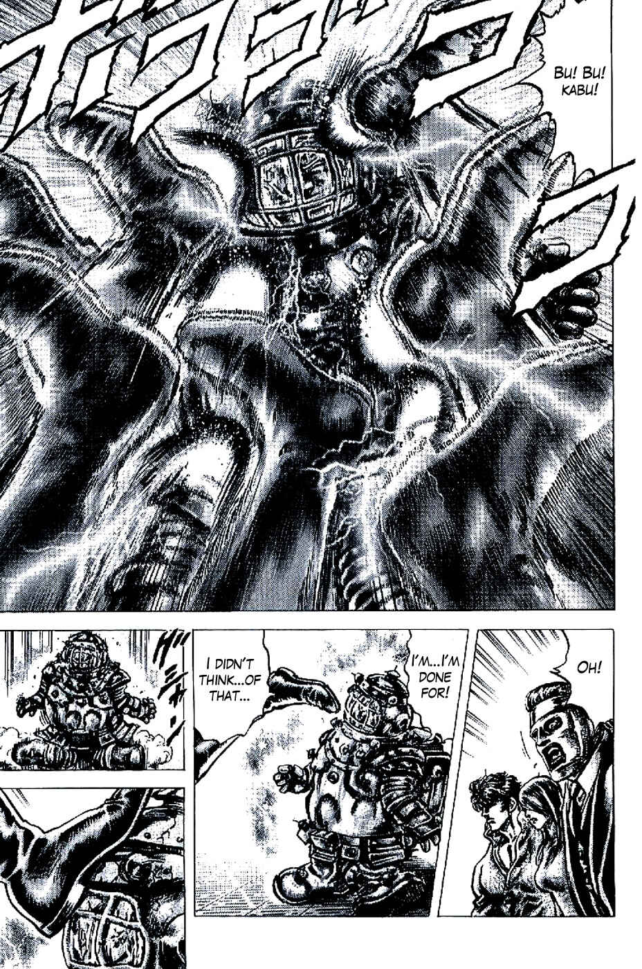 Page 8 Chapter 194 Fist of the Blue Sky
