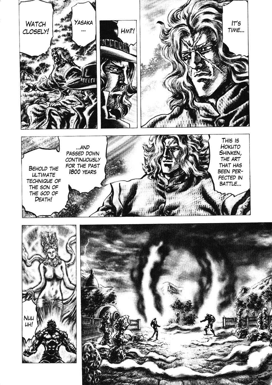 Page 10 Chapter 224 Fist of the Blue Sky