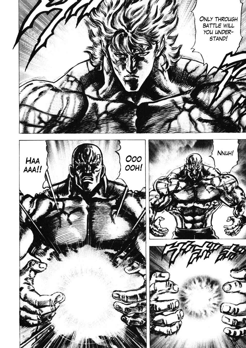 Page 6 Chapter 224 Fist of the Blue Sky