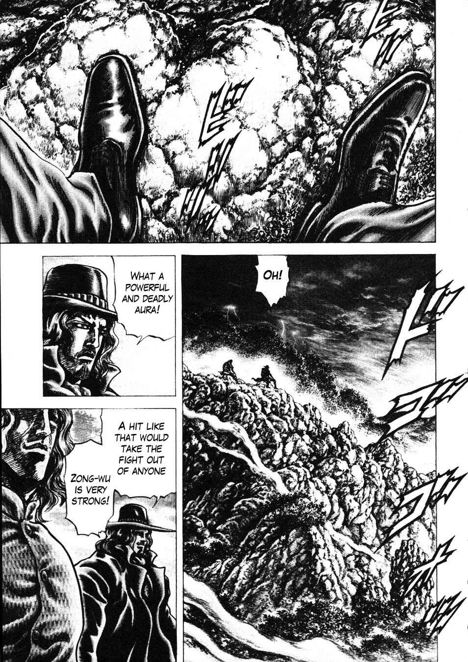 Page 9 Chapter 224 Fist of the Blue Sky