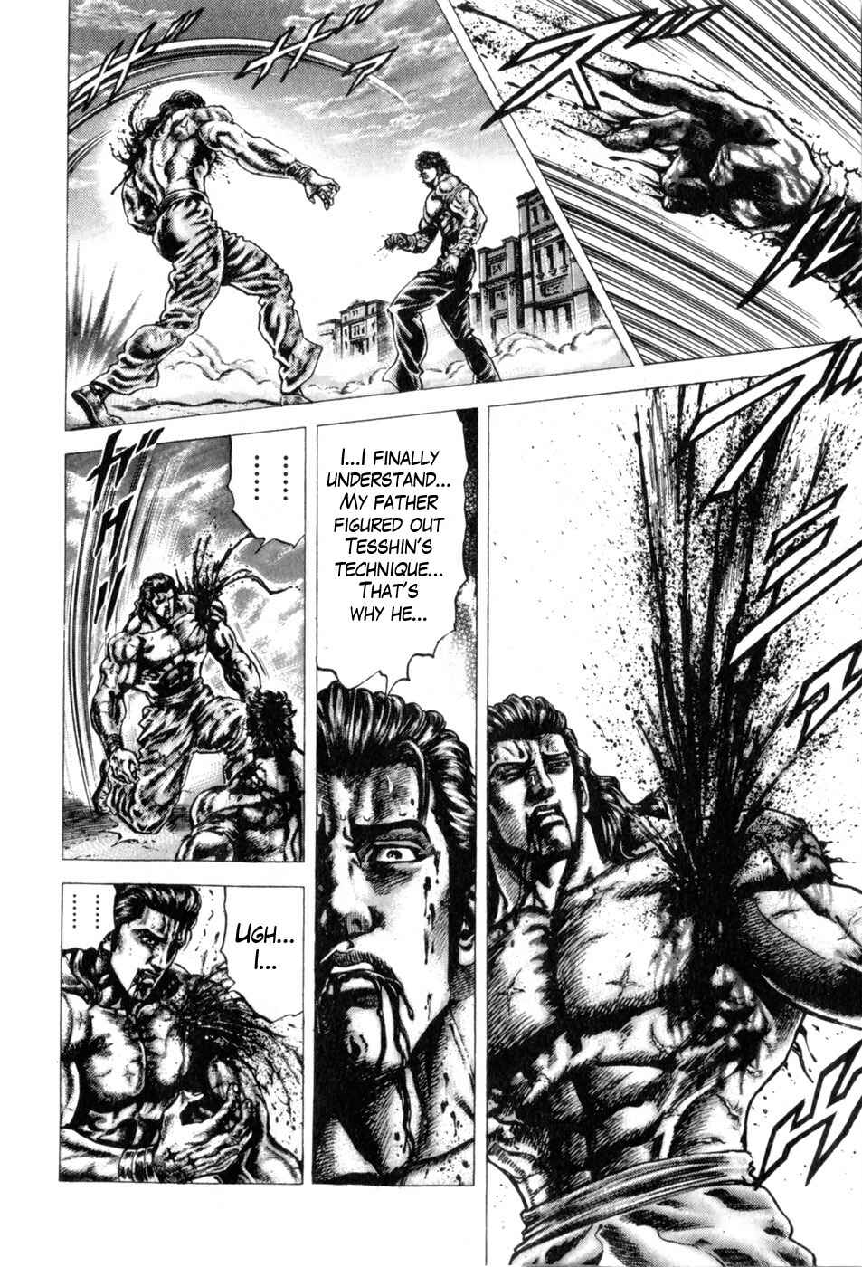 Page 18 Chapter 135 Fist of the Blue Sky