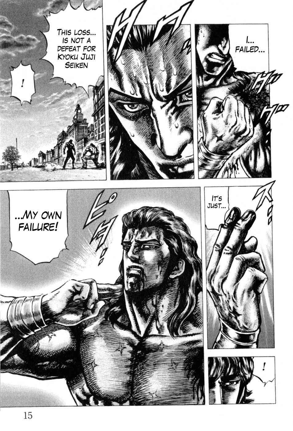 Page 19 Chapter 135 Fist of the Blue Sky