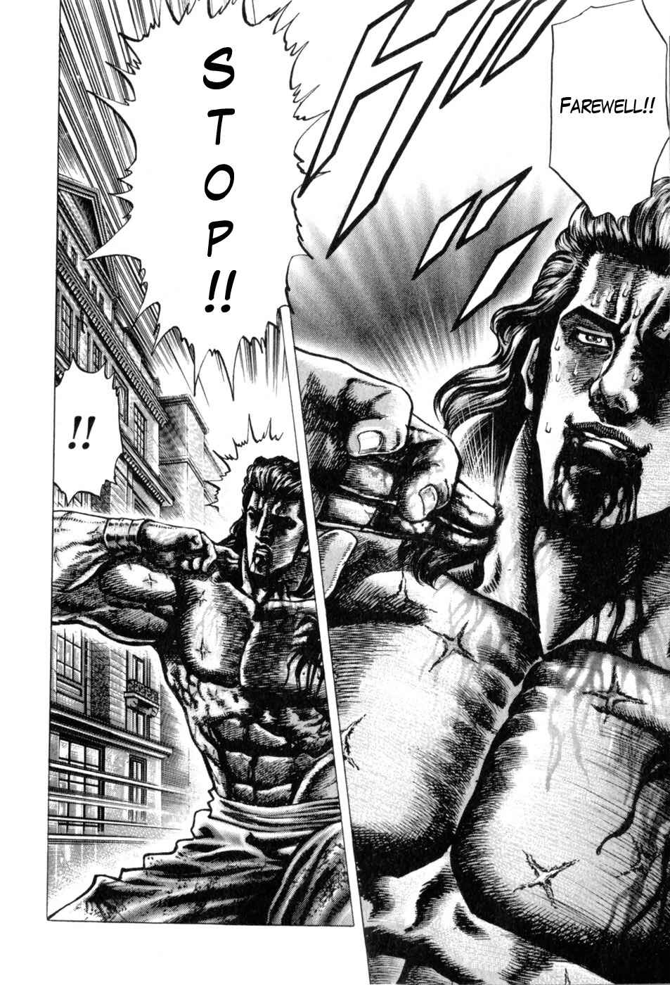 Page 22 Chapter 135 Fist of the Blue Sky