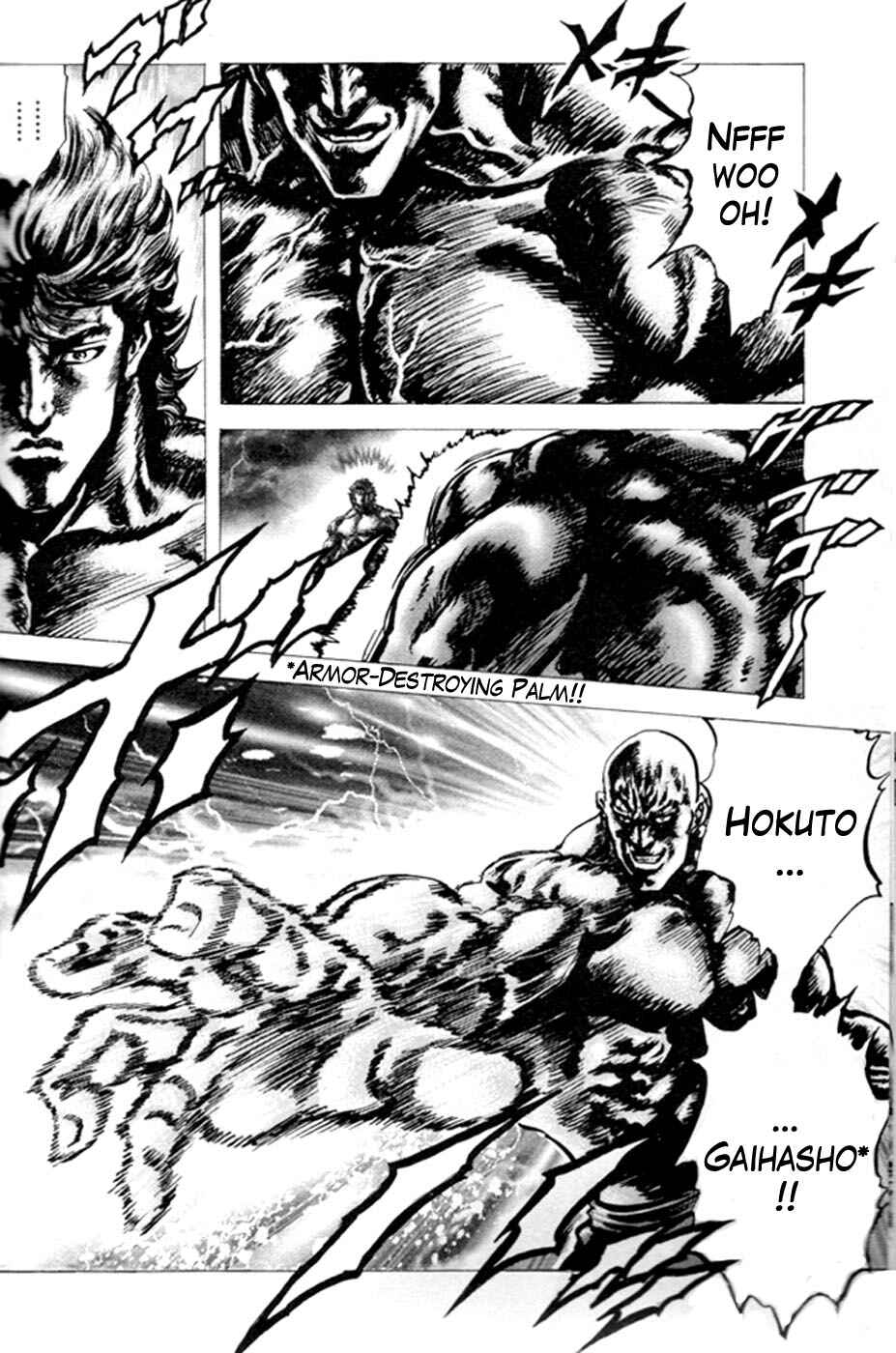 Page 11 Chapter 218 Fist of the Blue Sky