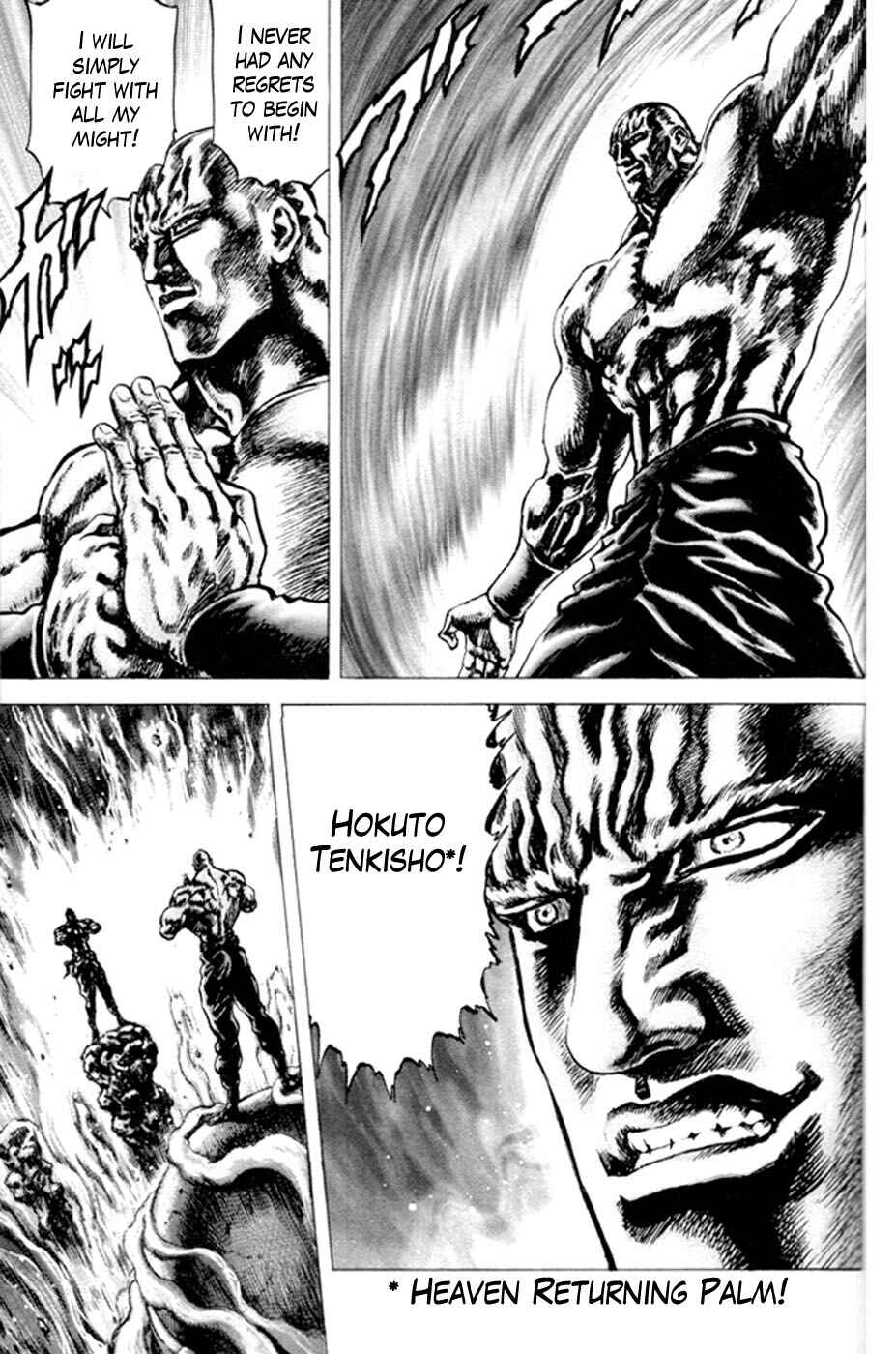 Page 8 Chapter 218 Fist of the Blue Sky