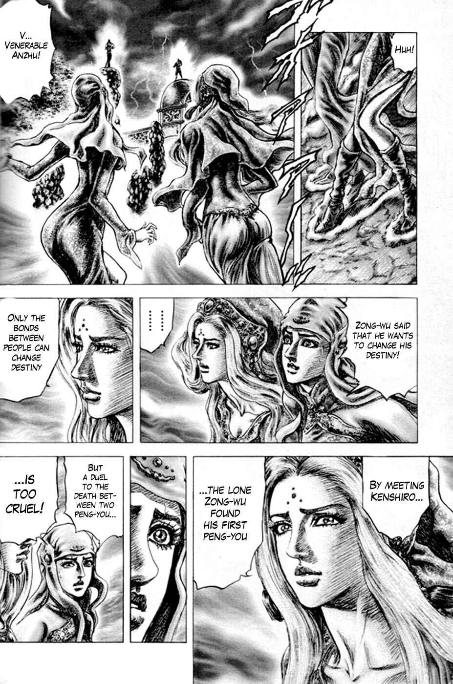 Page 9 Chapter 218 Fist of the Blue Sky