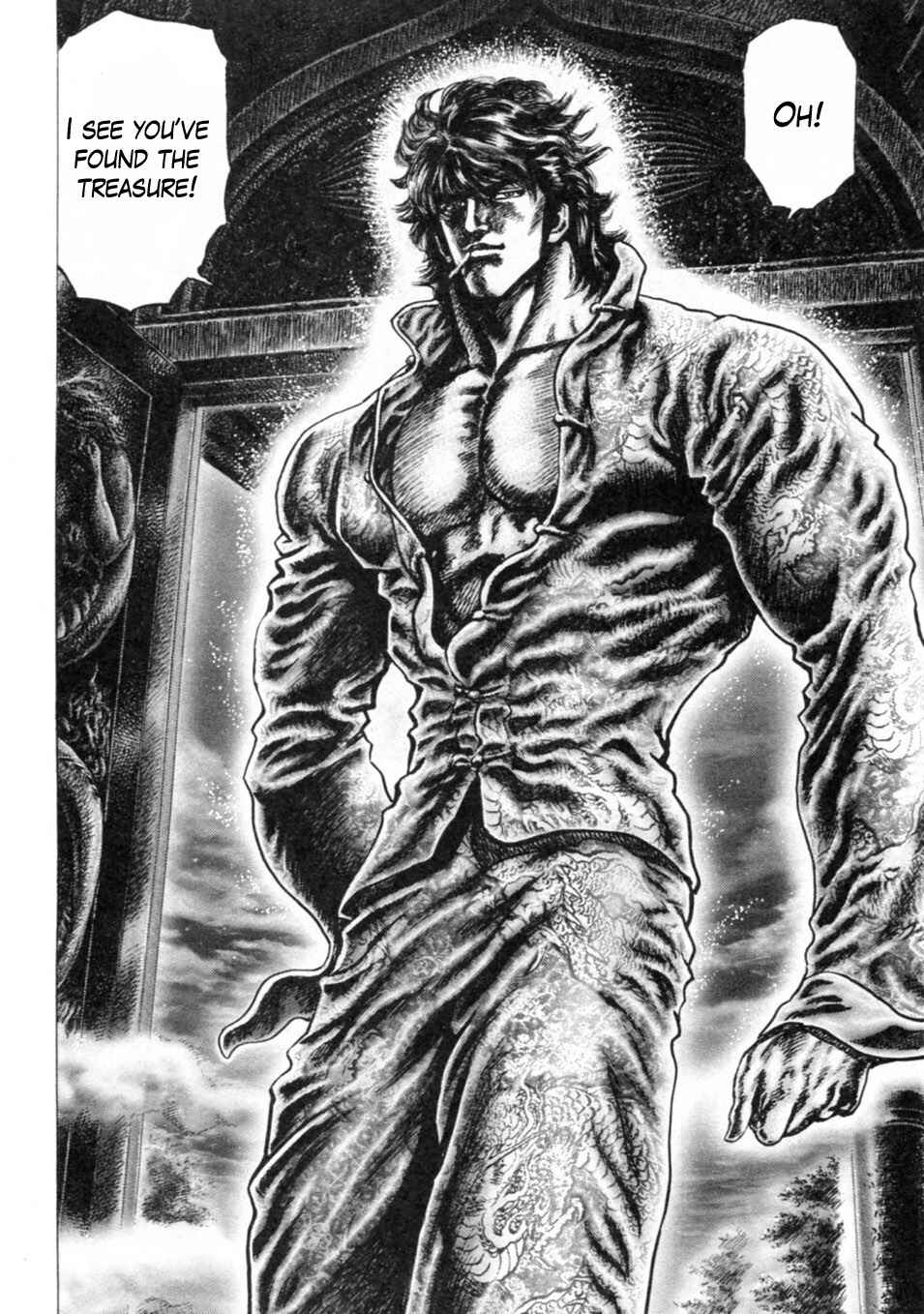 Page 3 Chapter 247 Fist of the Blue Sky