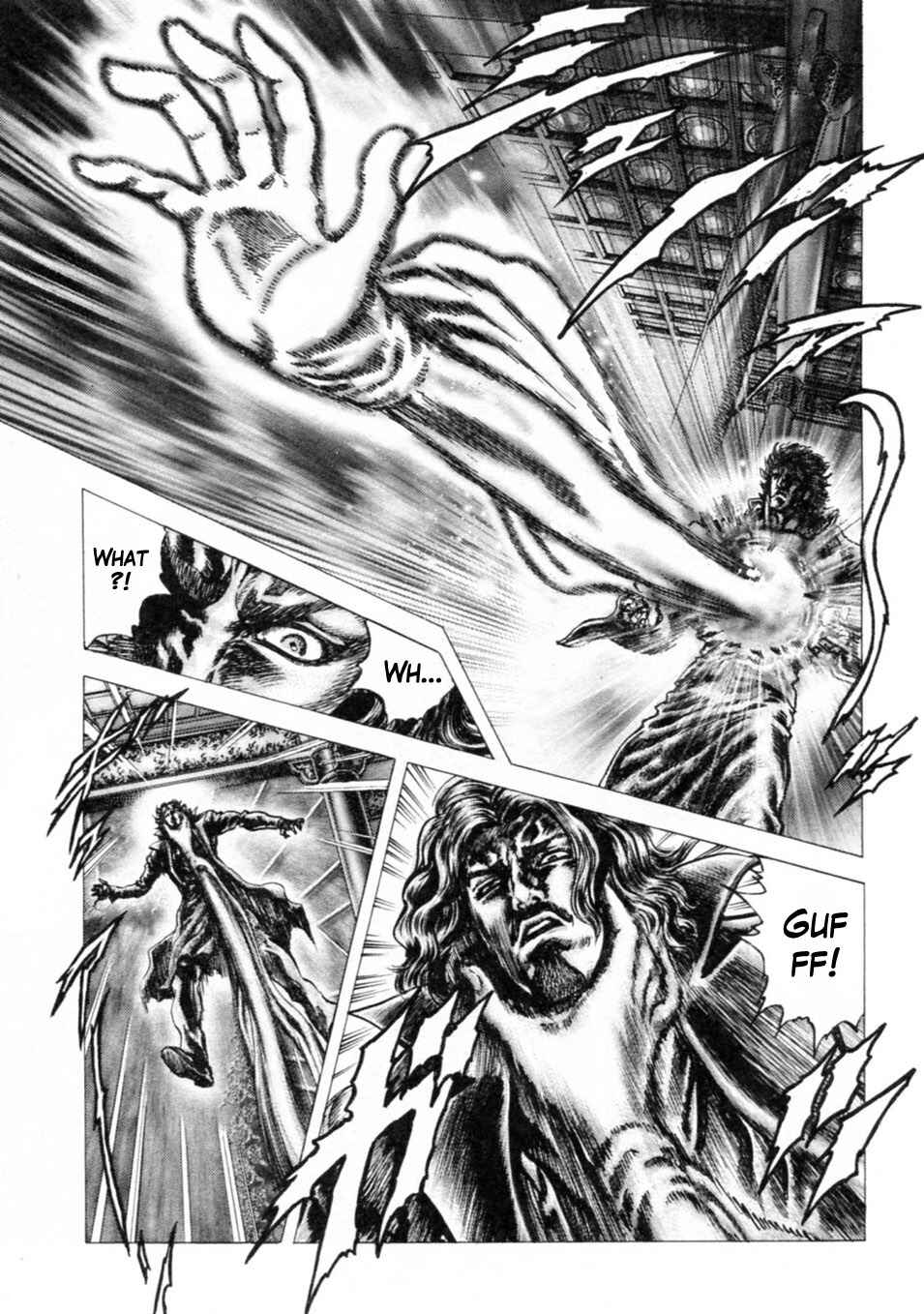 Page 6 Chapter 247 Fist of the Blue Sky