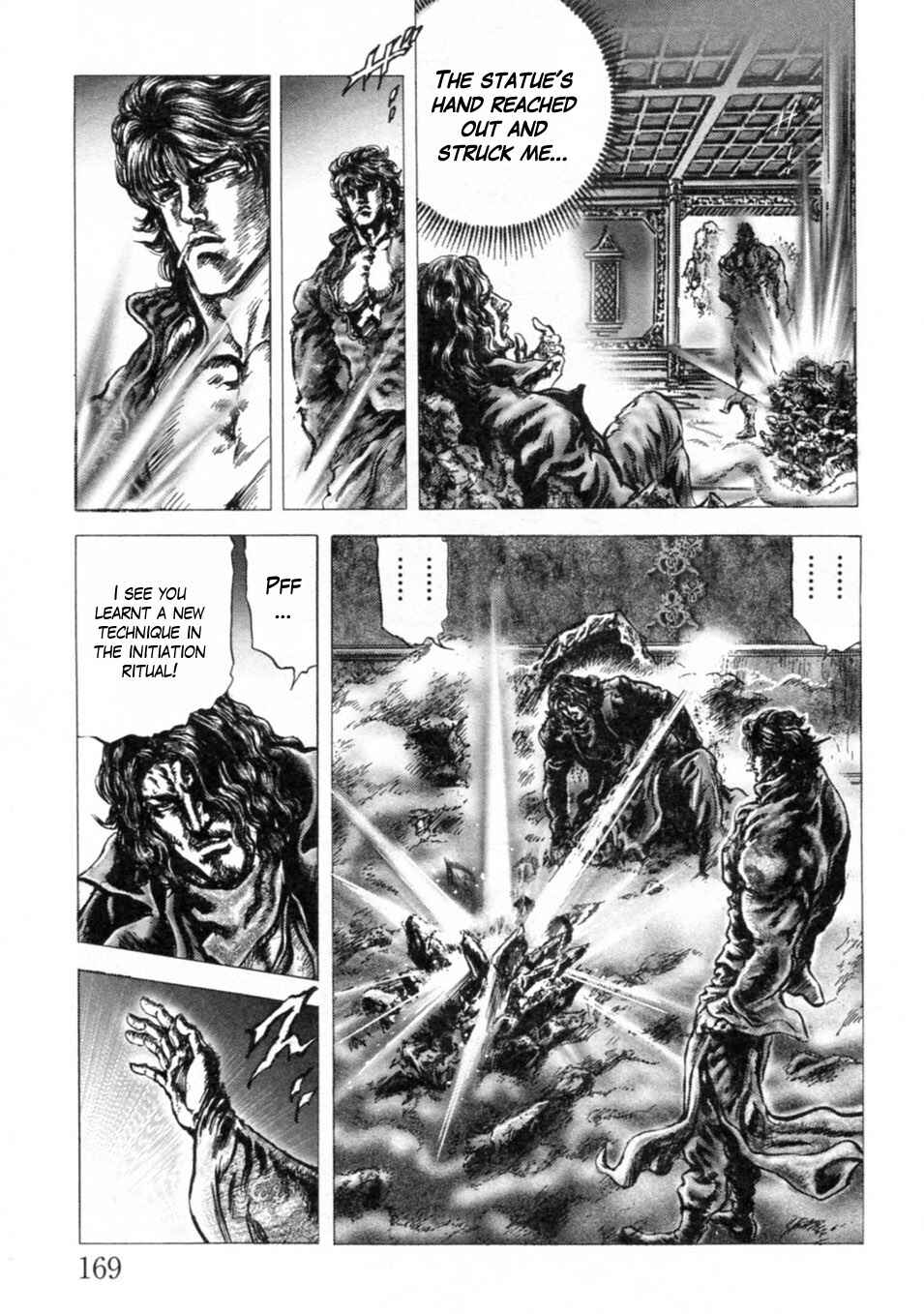 Page 8 Chapter 247 Fist of the Blue Sky