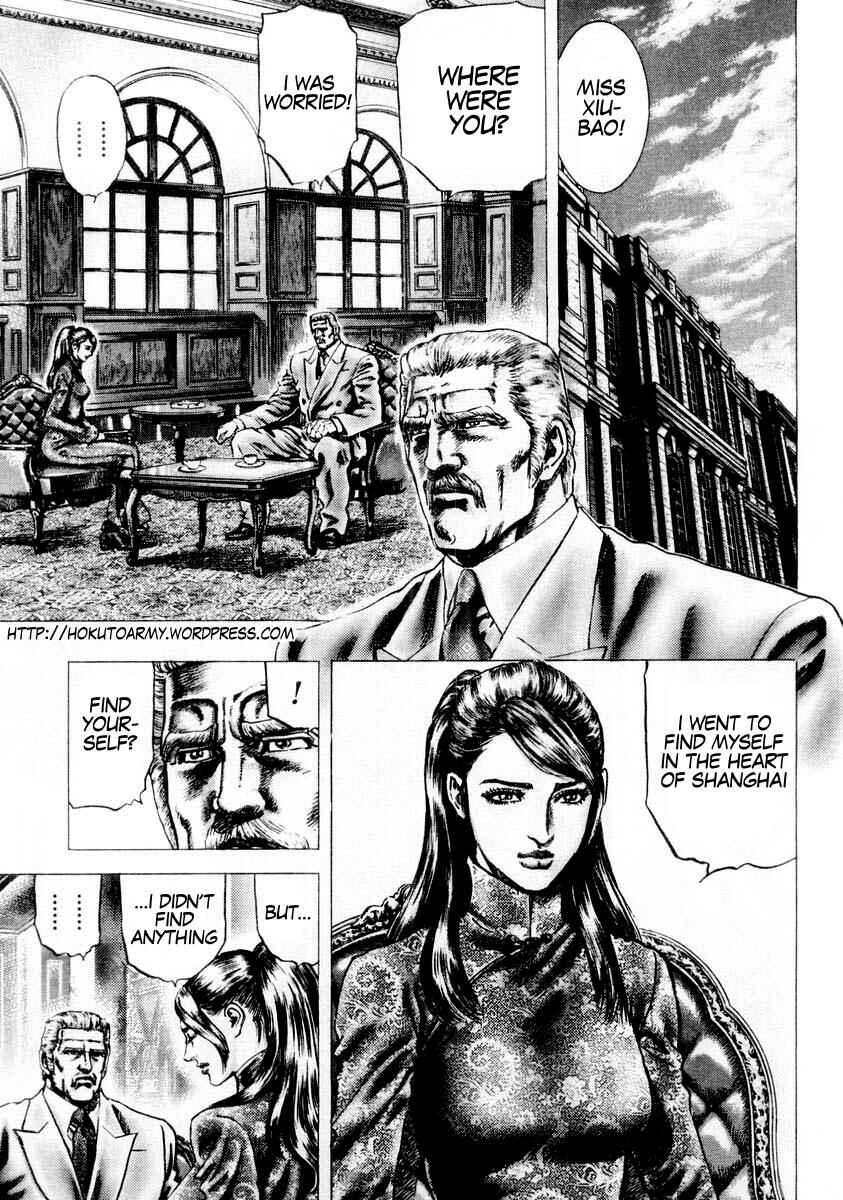 Page 2 Chapter 83 Fist of the Blue Sky
