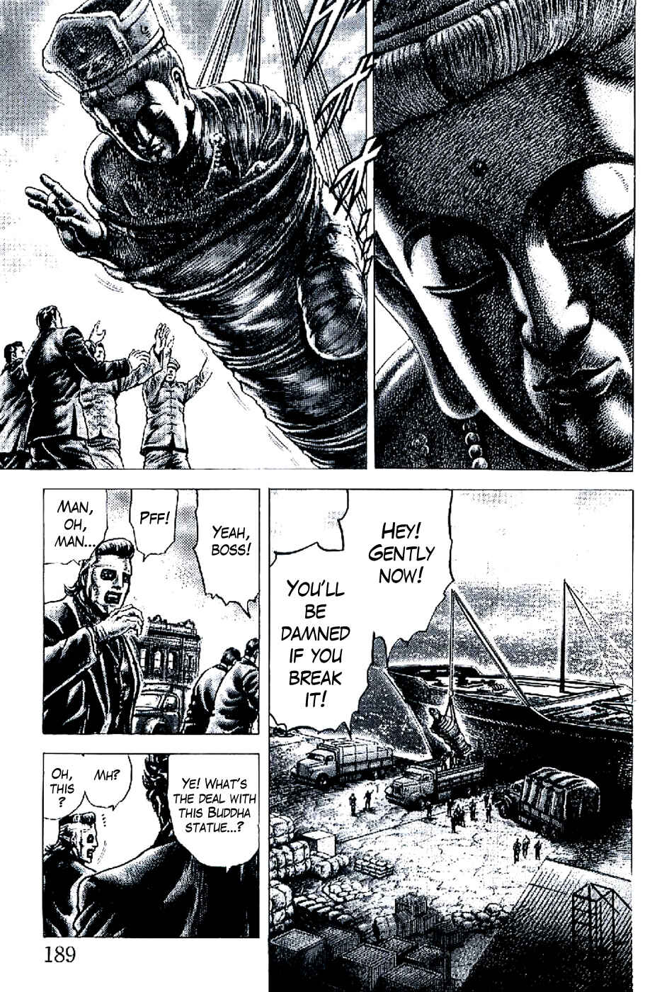 Page 11 Chapter 197 Fist of the Blue Sky