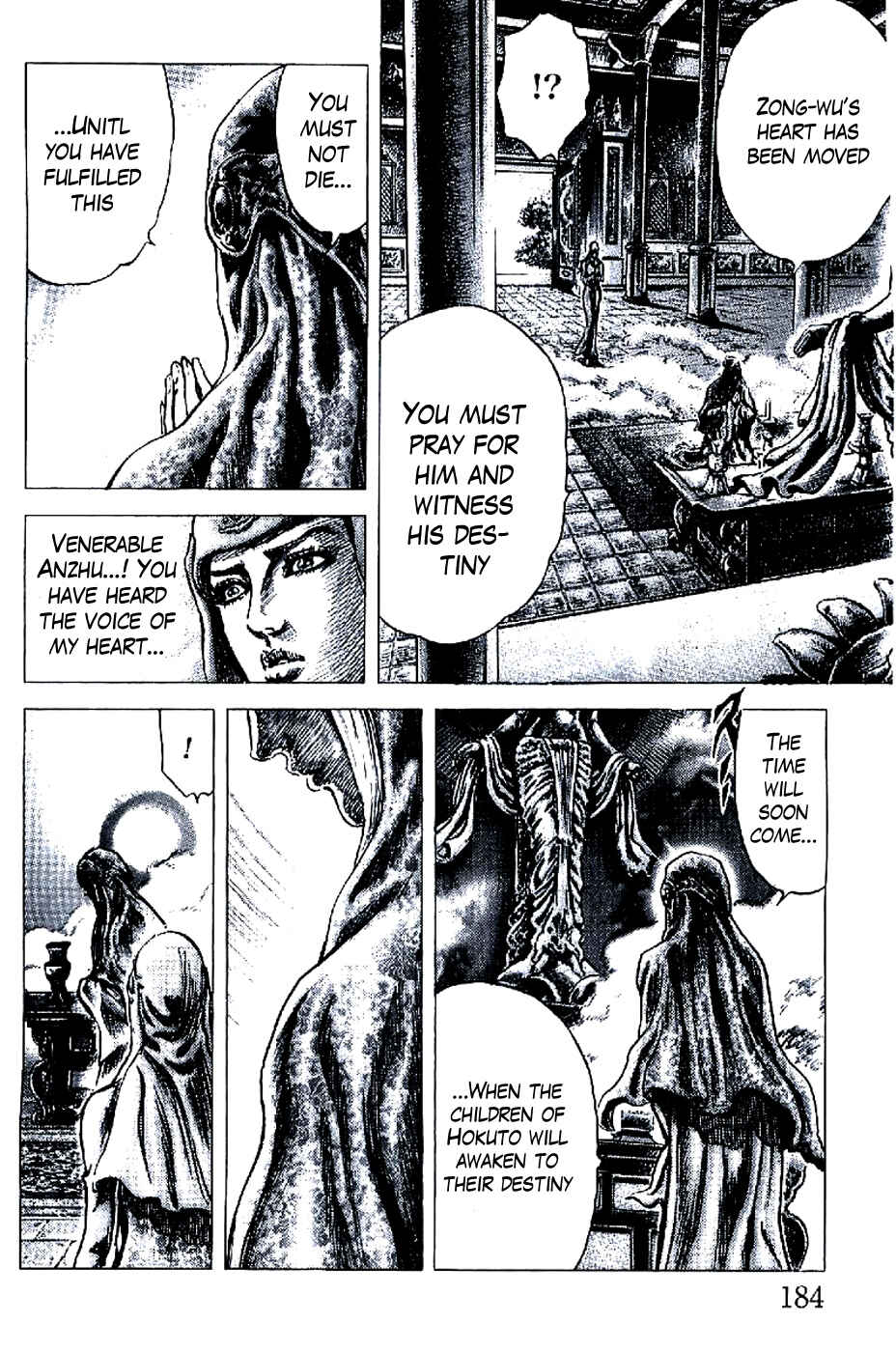 Page 7 Chapter 197 Fist of the Blue Sky