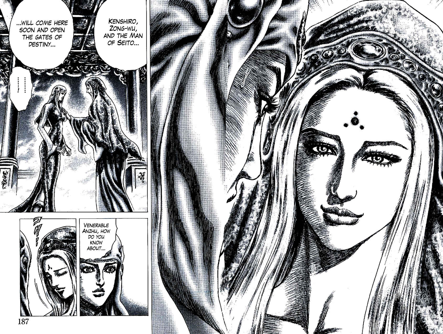 Page 9 Chapter 197 Fist of the Blue Sky