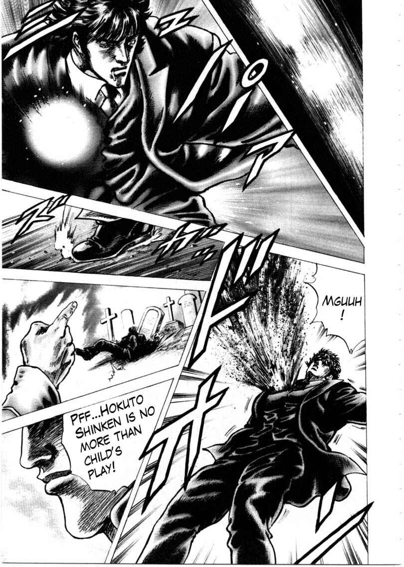 Page 15 Chapter 149 Fist of the Blue Sky