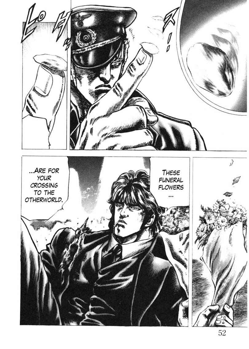 Page 16 Chapter 149 Fist of the Blue Sky