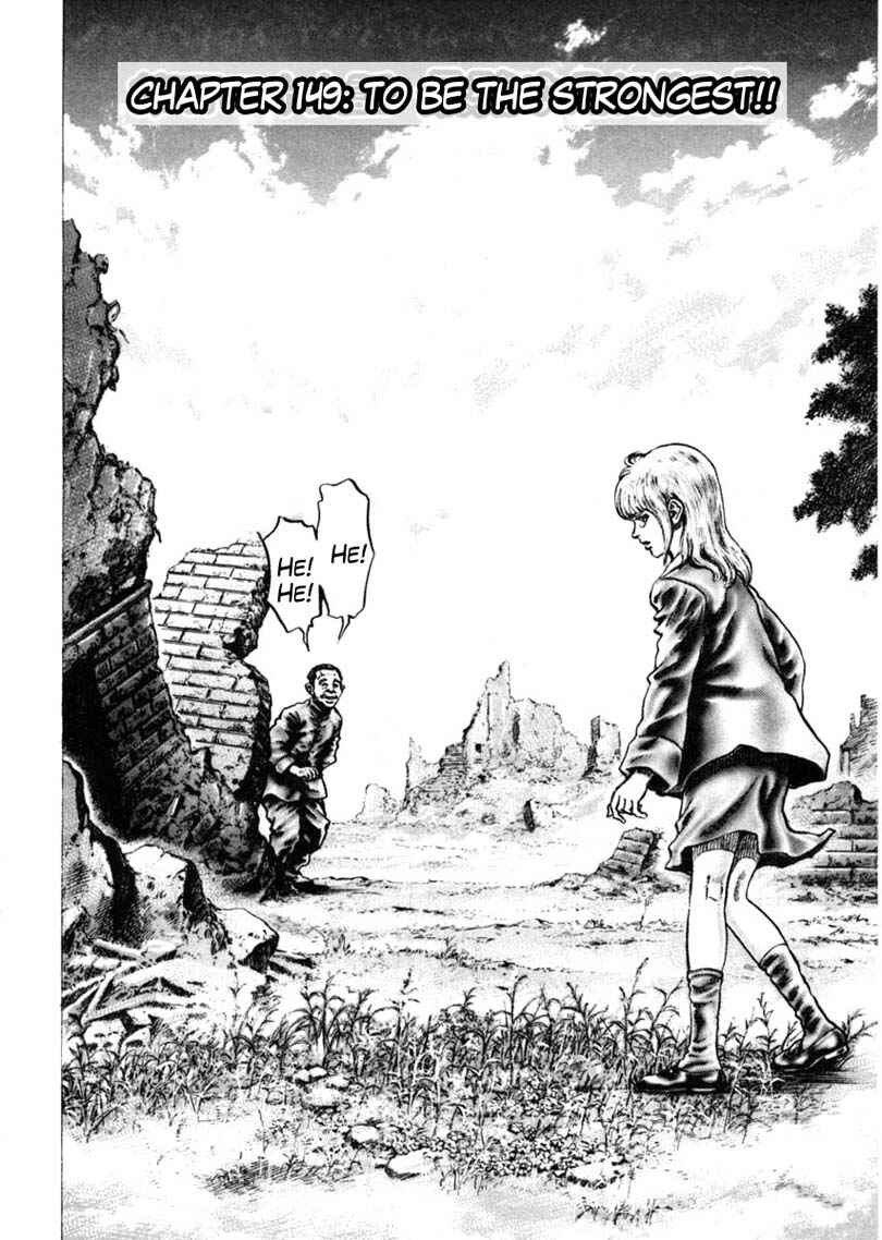 Page 2 Chapter 149 Fist of the Blue Sky