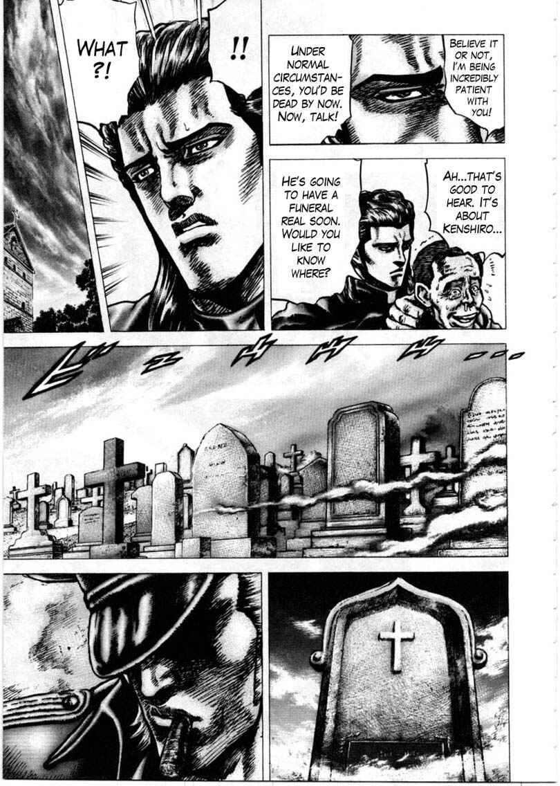 Page 7 Chapter 149 Fist of the Blue Sky