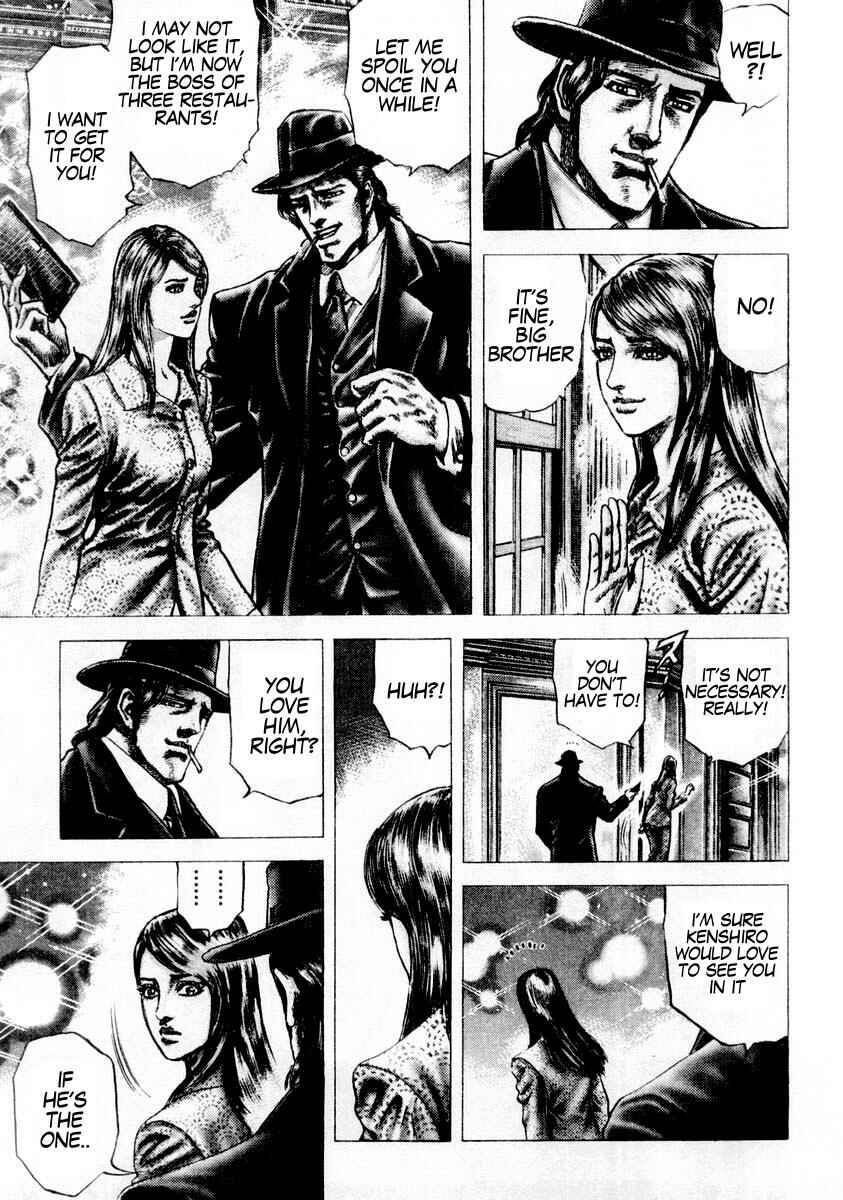 Page 11 Chapter 85 Fist of the Blue Sky