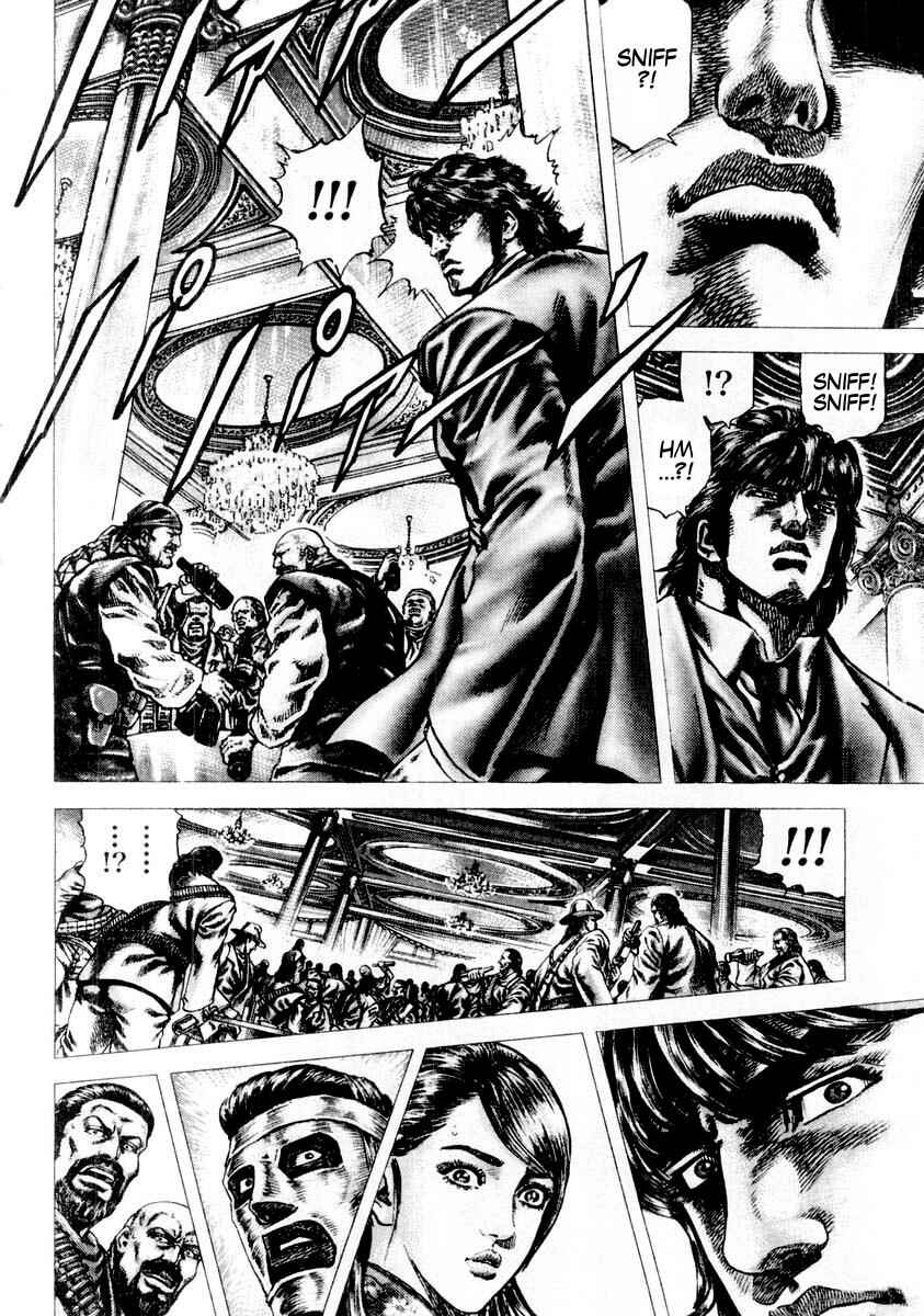 Page 14 Chapter 85 Fist of the Blue Sky