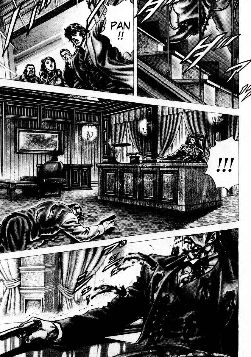 Page 15 Chapter 85 Fist of the Blue Sky