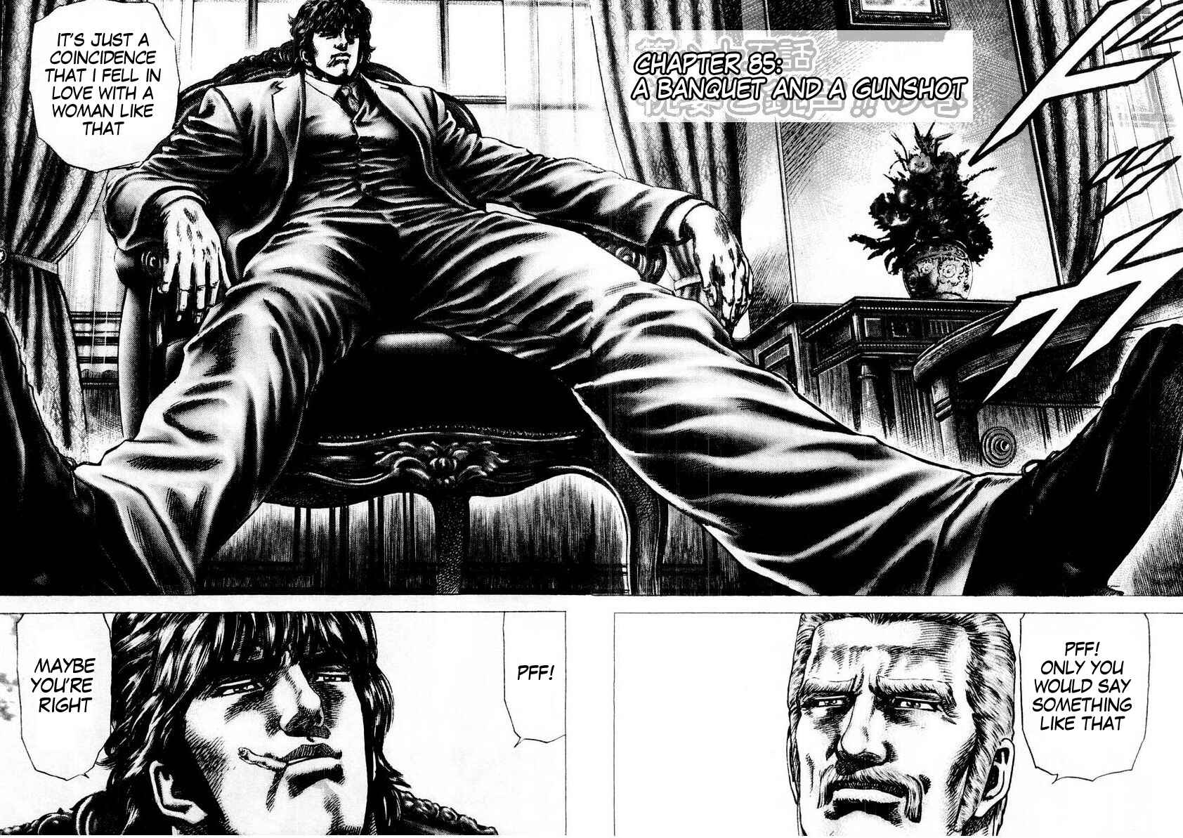 Page 3 Chapter 85 Fist of the Blue Sky