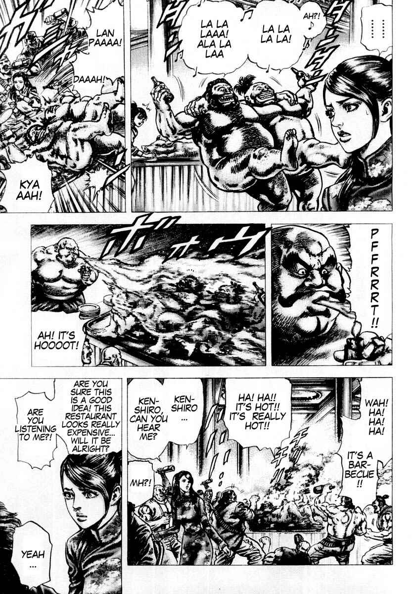 Page 5 Chapter 85 Fist of the Blue Sky