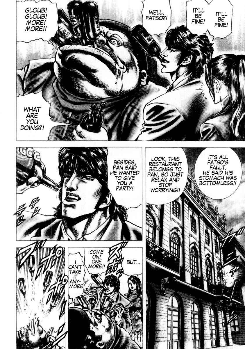 Page 6 Chapter 85 Fist of the Blue Sky