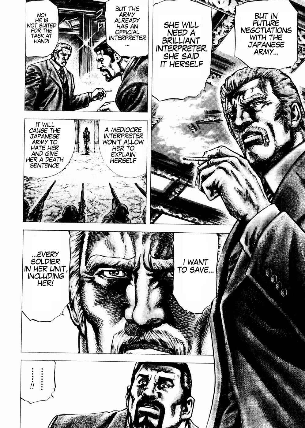 Page 11 Chapter 65 Fist of the Blue Sky
