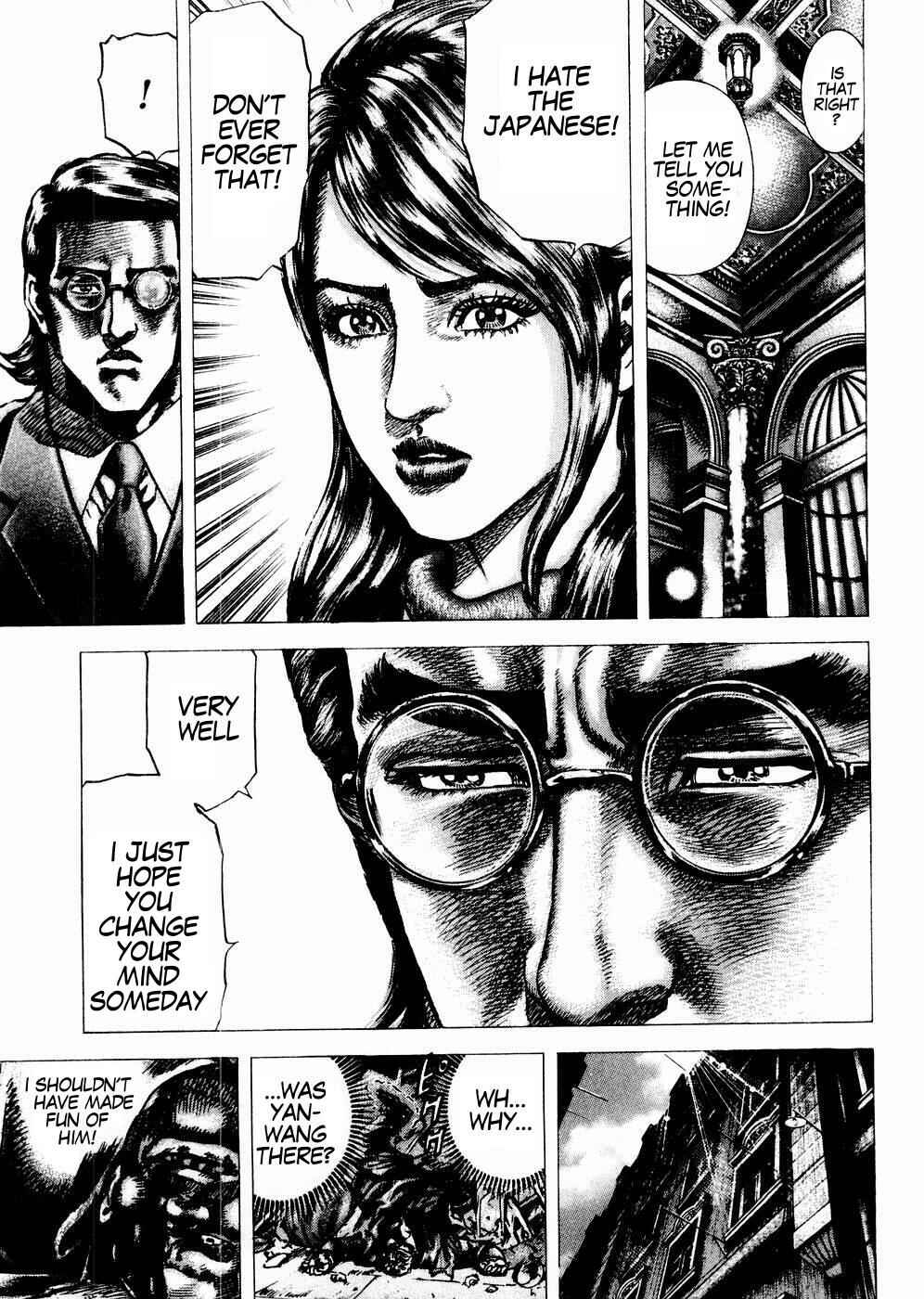 Page 18 Chapter 65 Fist of the Blue Sky