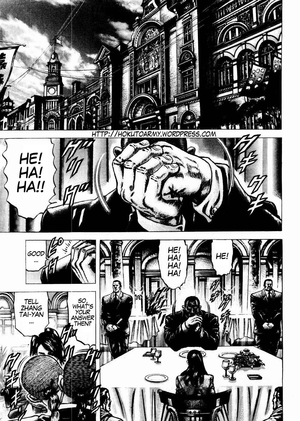 Page 2 Chapter 65 Fist of the Blue Sky