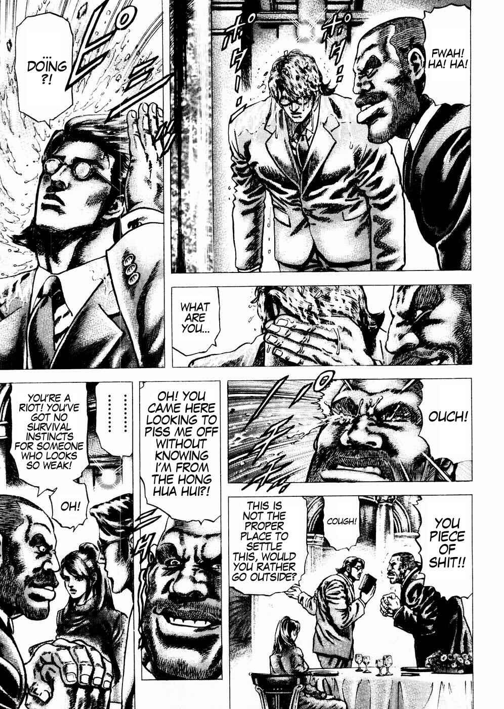 Page 8 Chapter 65 Fist of the Blue Sky