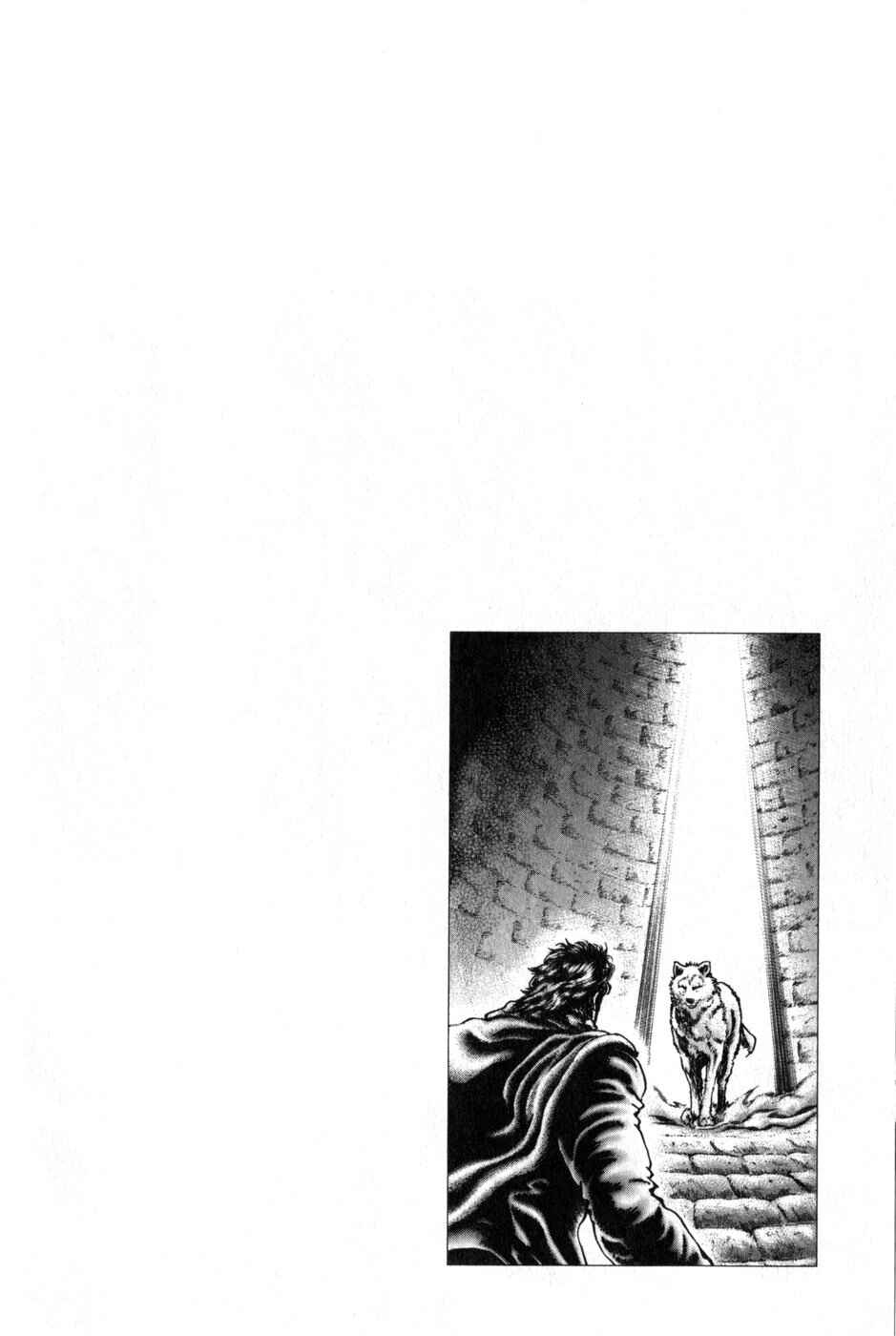 Page 1 Chapter 168 Fist of the Blue Sky