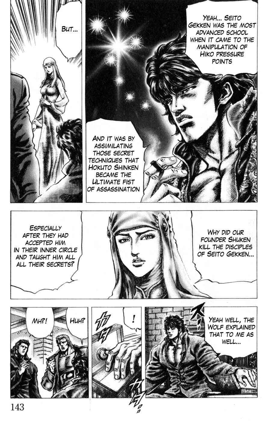Page 5 Chapter 168 Fist of the Blue Sky