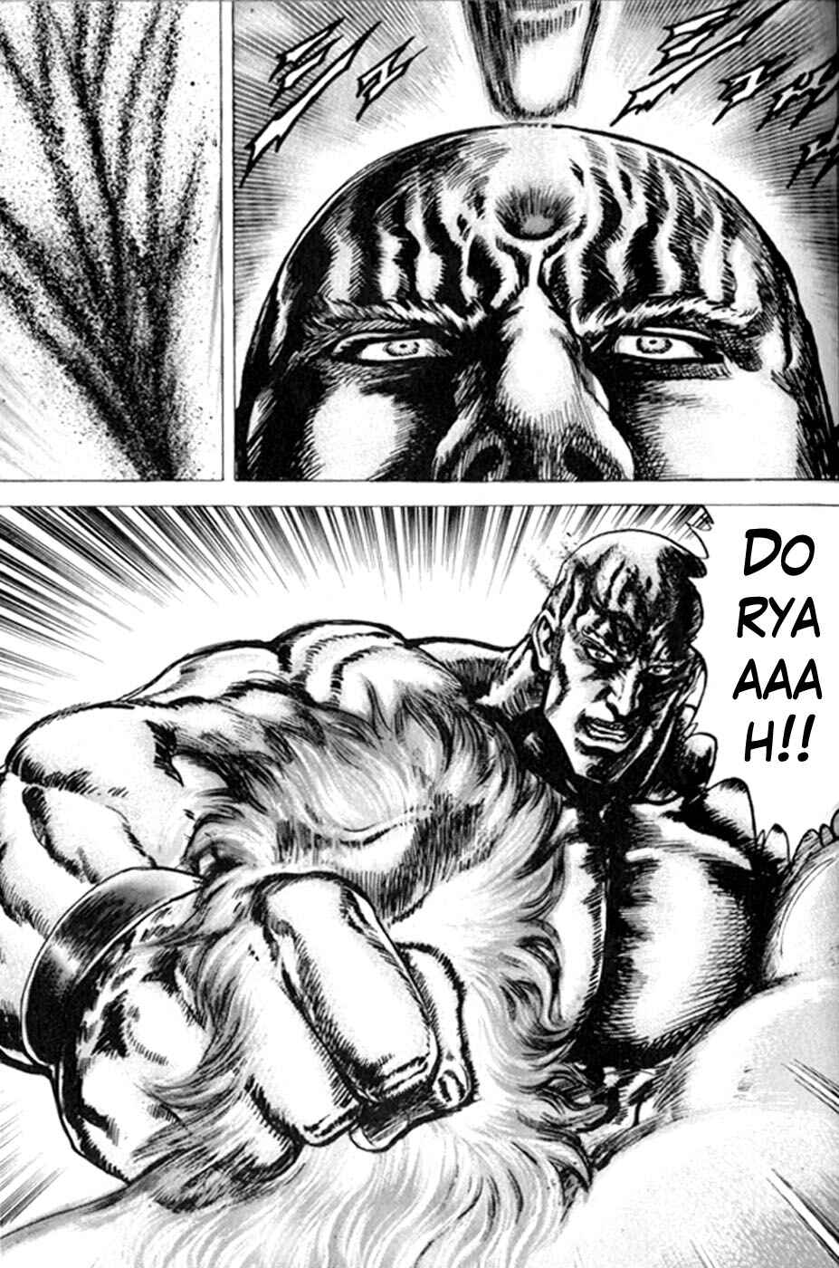 Page 13 Chapter 221 Fist of the Blue Sky