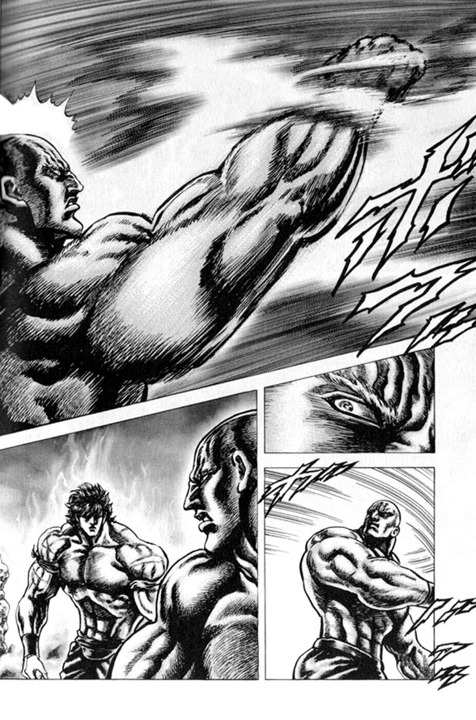 Page 14 Chapter 221 Fist of the Blue Sky