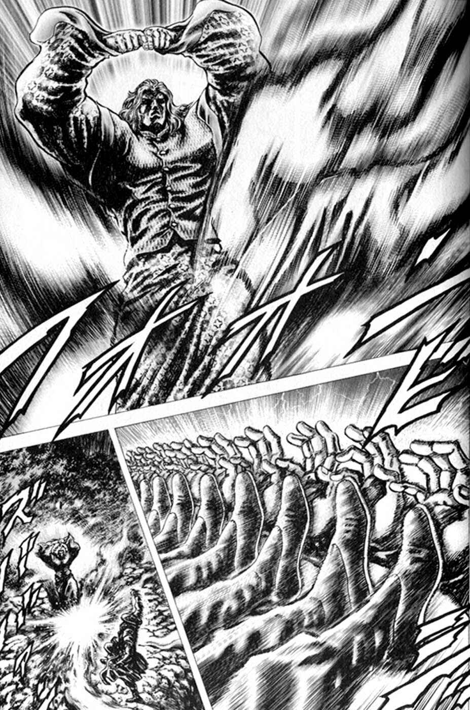 Page 5 Chapter 221 Fist of the Blue Sky