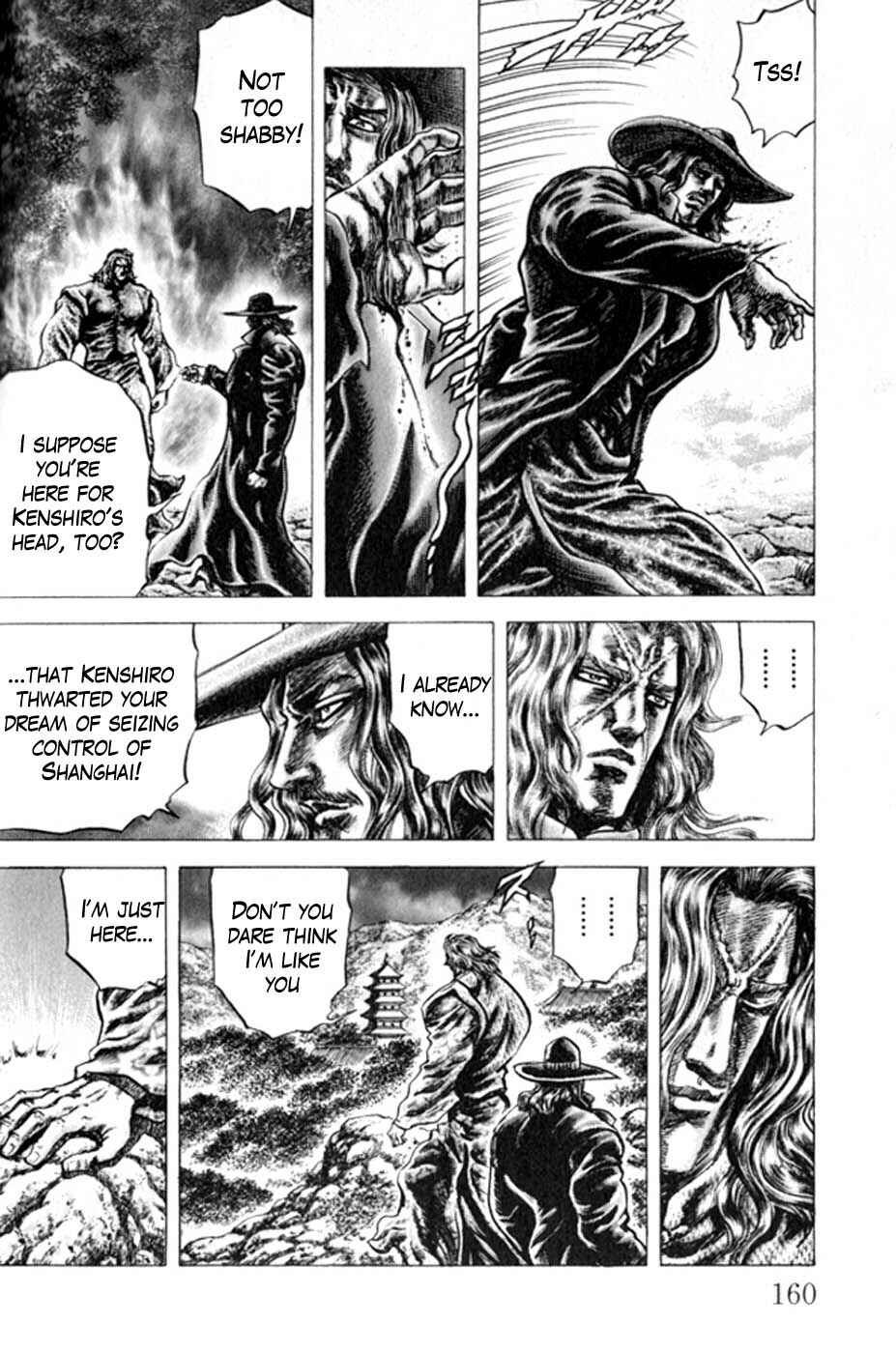 Page 6 Chapter 221 Fist of the Blue Sky