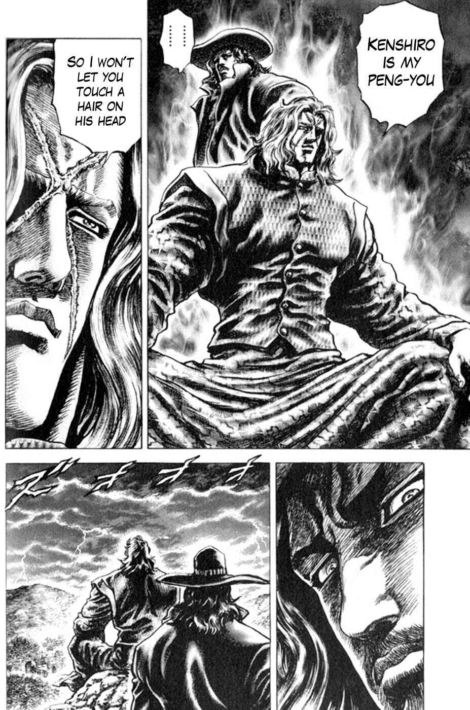 Page 8 Chapter 221 Fist of the Blue Sky