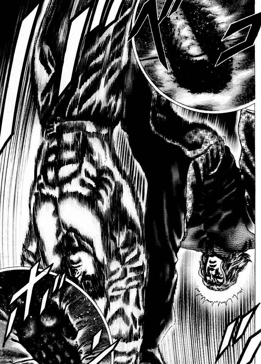 Page 12 Chapter 75 Fist of the Blue Sky